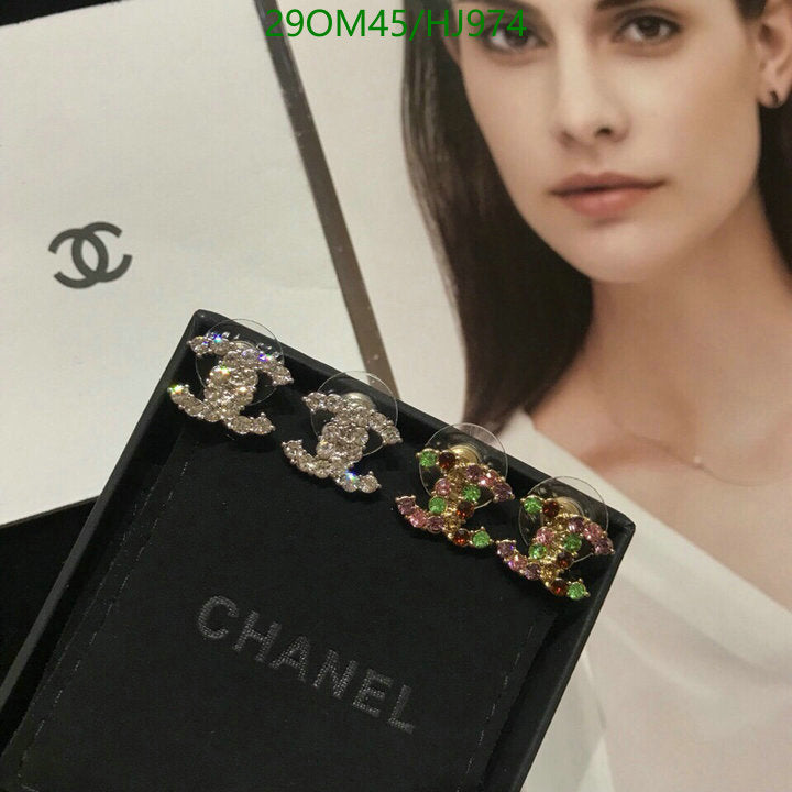 SAMC - CHL Jewelry - 741