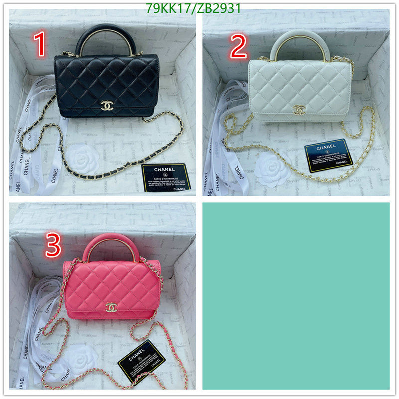 SAMC - CHL Bags Crossbody - 209