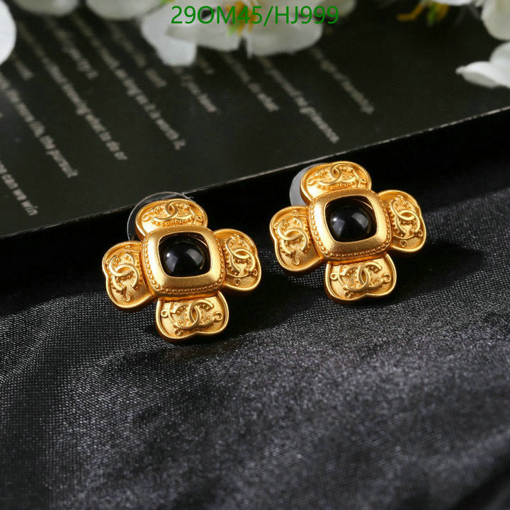 SAMC - CHL Jewelry Earrings - 378