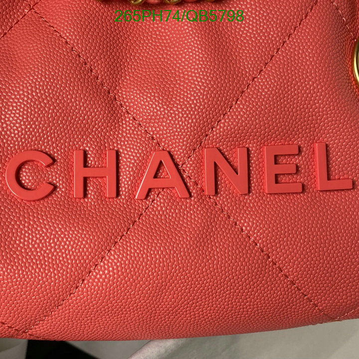 SAMC - CHL Bags - 561
