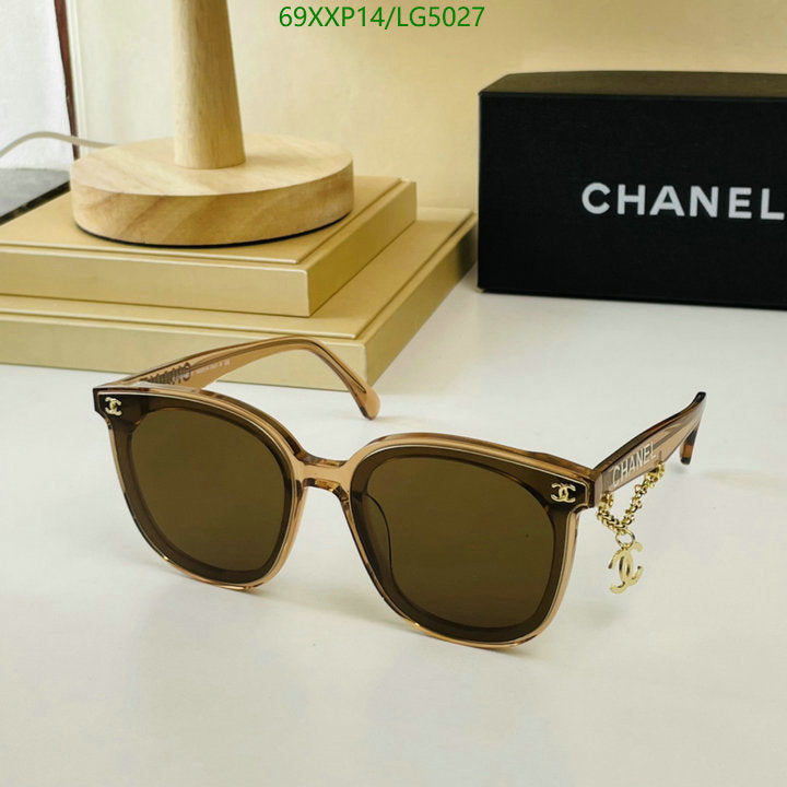 SAMC - CHL Glasses - 511