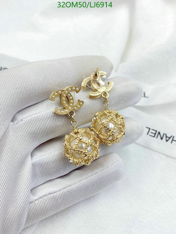 SAMC - CHL Jewelry - 1176