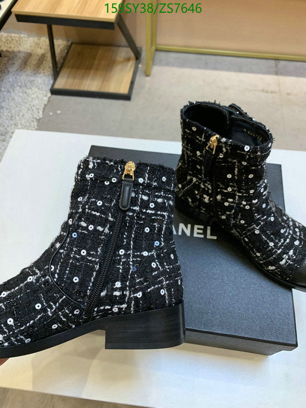 SAMC - CHL Women Boots - 255