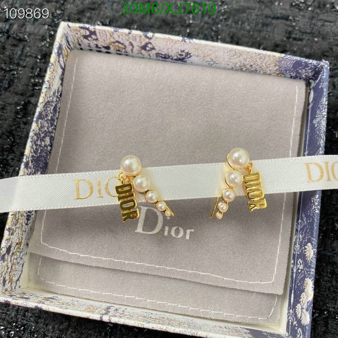 SAMC - DOR Jewelry - 181