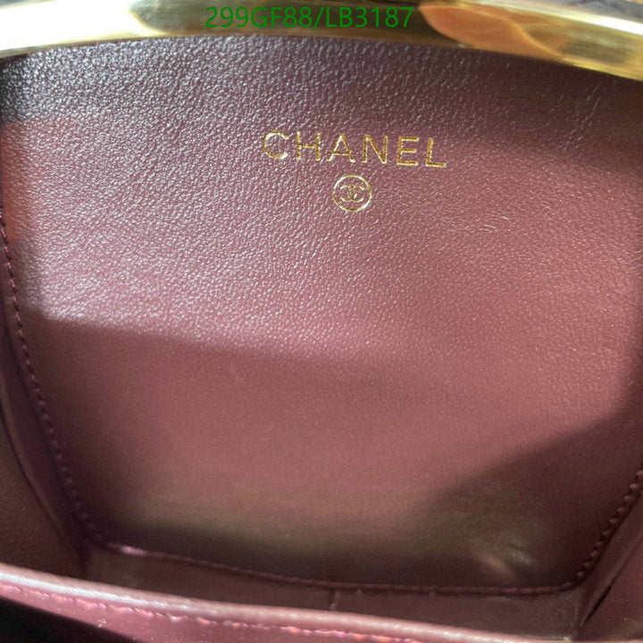 SAMC - CHL Bags - 871