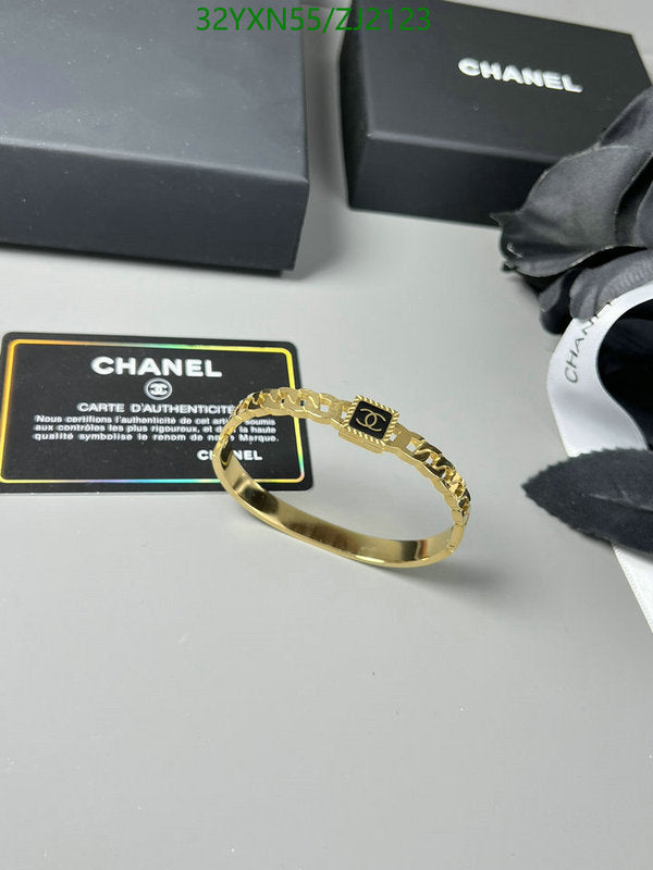 SAMC - CHL Jewelry - 1125