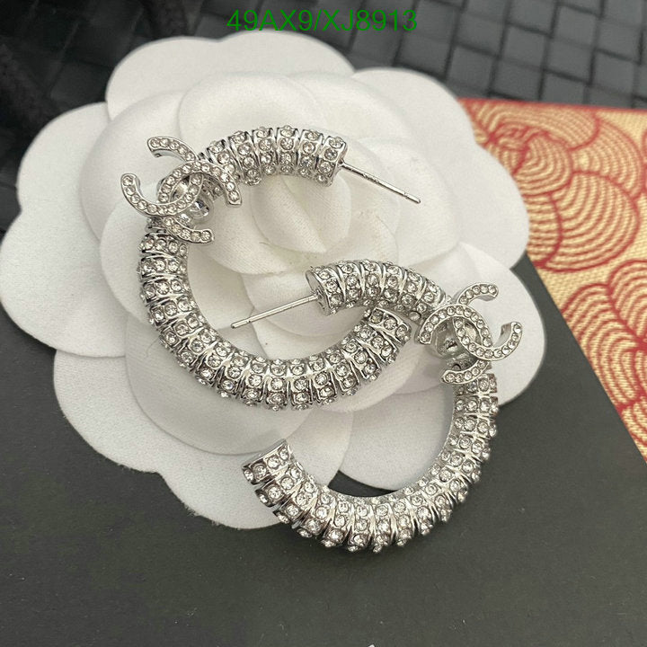 SAMC - CHL Jewelry - 1130