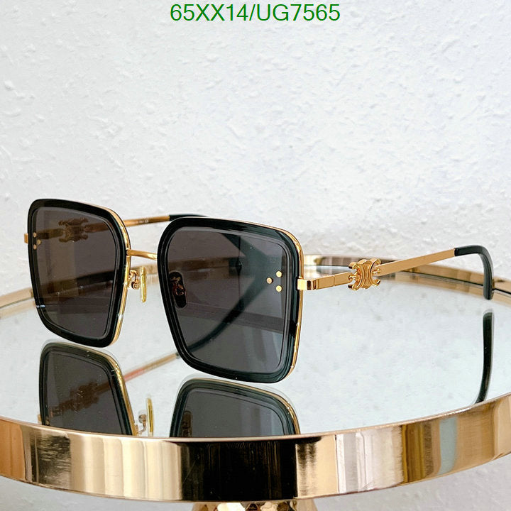 SAMC - COL Glasses - 088