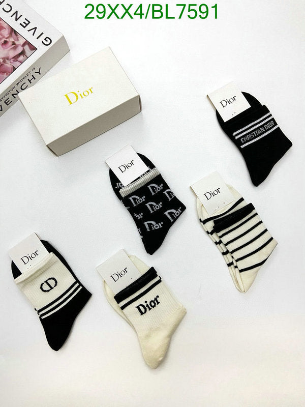 SAMC - DOR Socks - 018