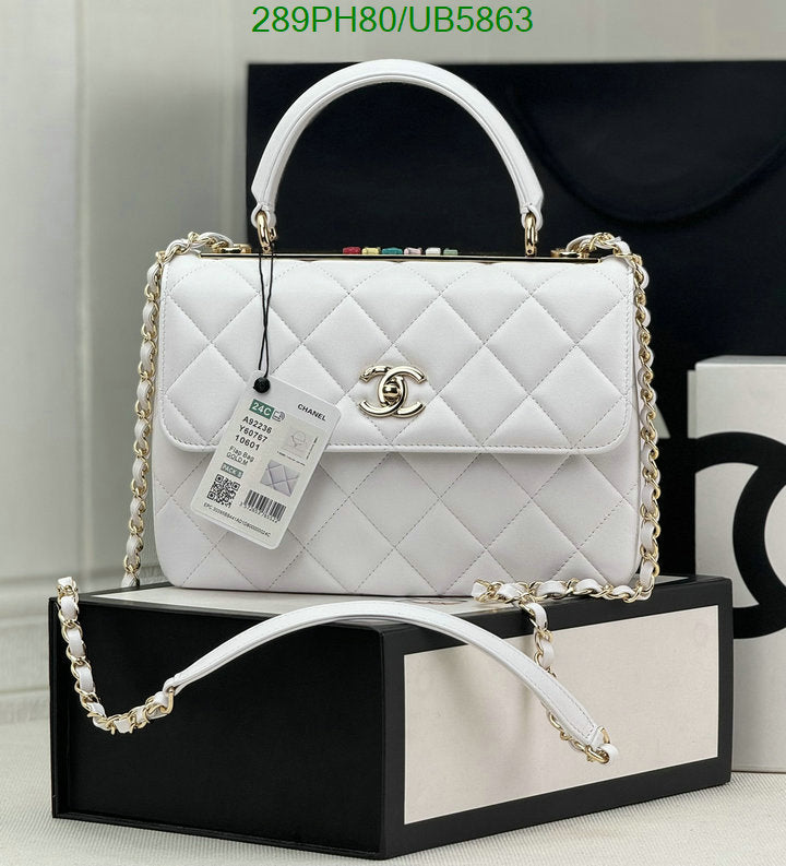 SAMC - CHL Bags - 295