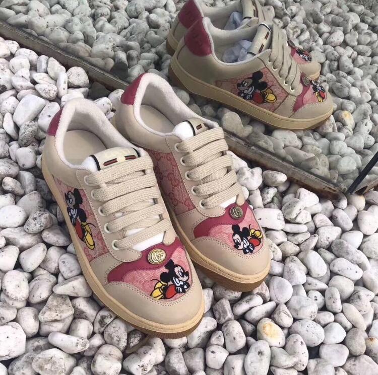 SAMC - GUKI Men Shoes - 1249