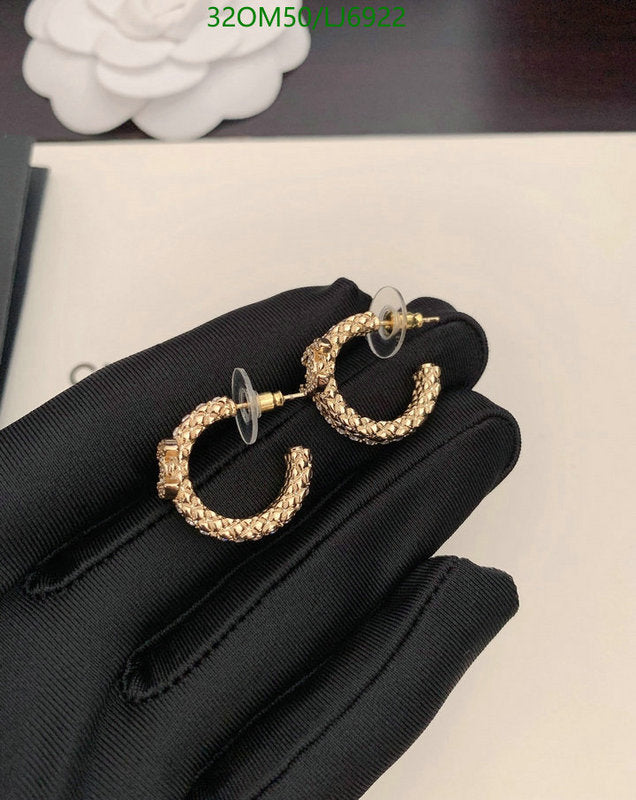 SAMC - CHL Jewelry - 1188