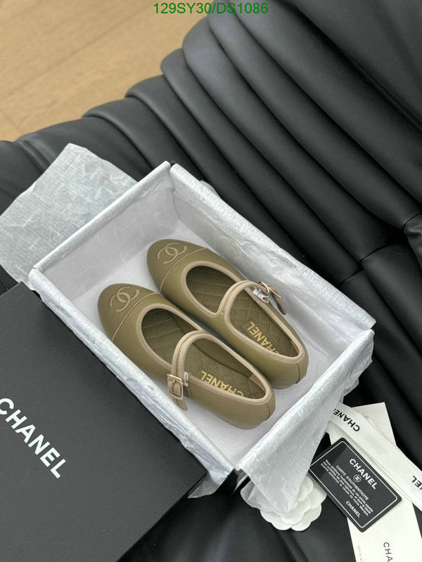 SAMC - CHL Women Shoes Ballet - 079