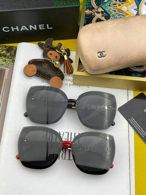 SAMC - CHL Glasses - 478