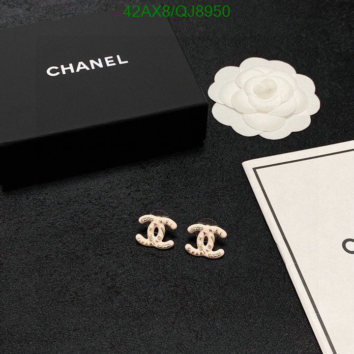 SAMC - CHL Jewelry - 819