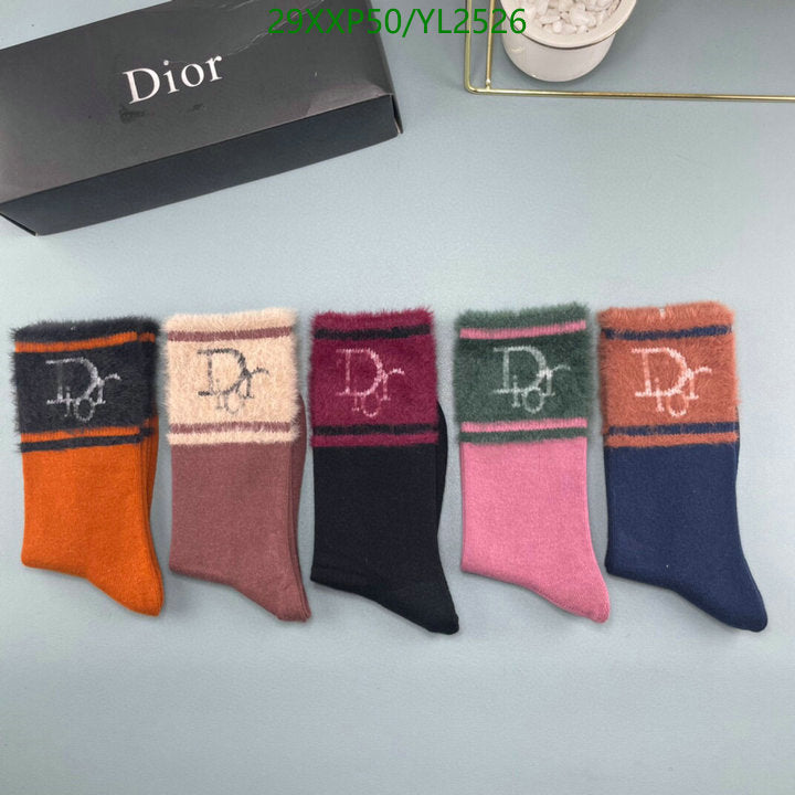 SAMC - DOR Socks - 112