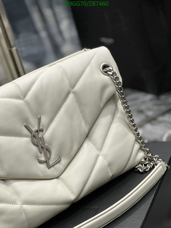 SAMC - YLS Bags - 330