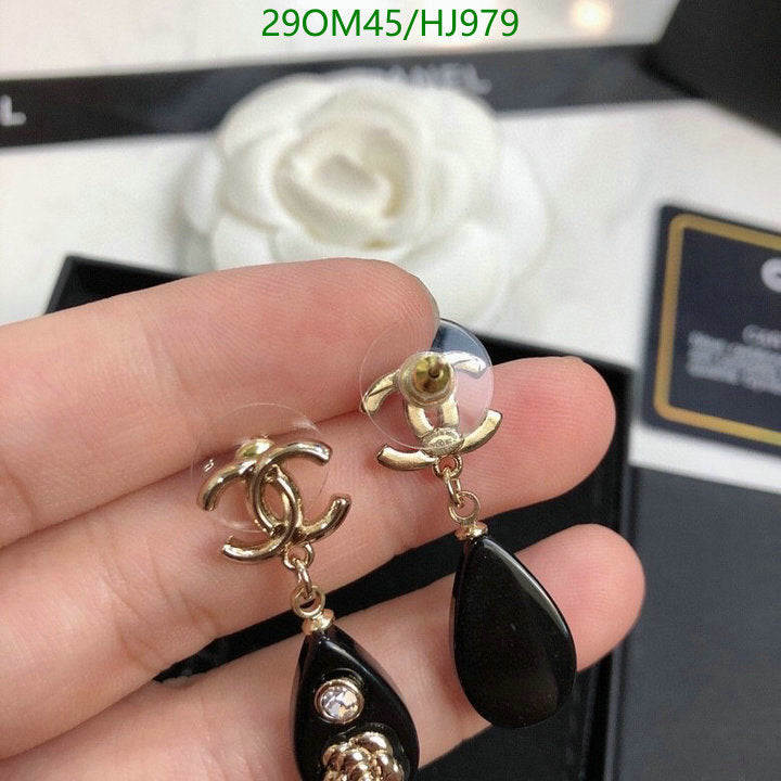 SAMC - CHL Jewelry - 744