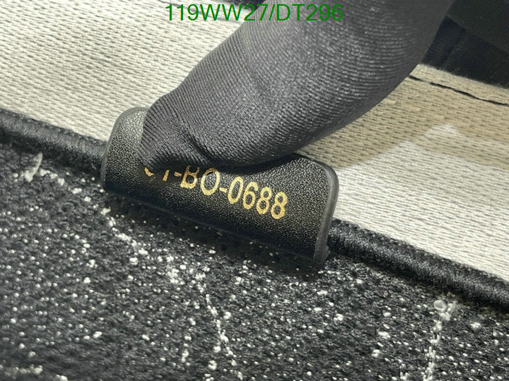 SAMCC - DOR Bags - 777