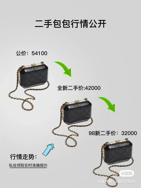 Glami- - CHL Bags - 412