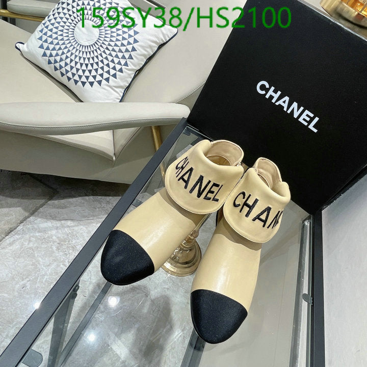 SAMC - Mix Boots - 014