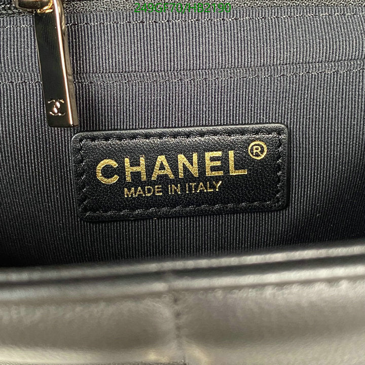 SAMC - CHL Bags - 259