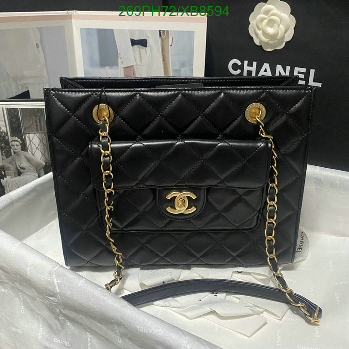 SAMC - CHL Bags - 757