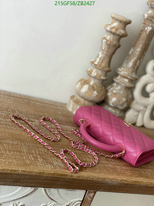 SAMC - CHL Bags - 587