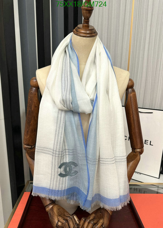 SAMC - CHL Scarves - 511