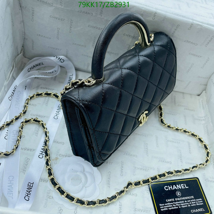 SAMC - CHL Bags Crossbody - 209