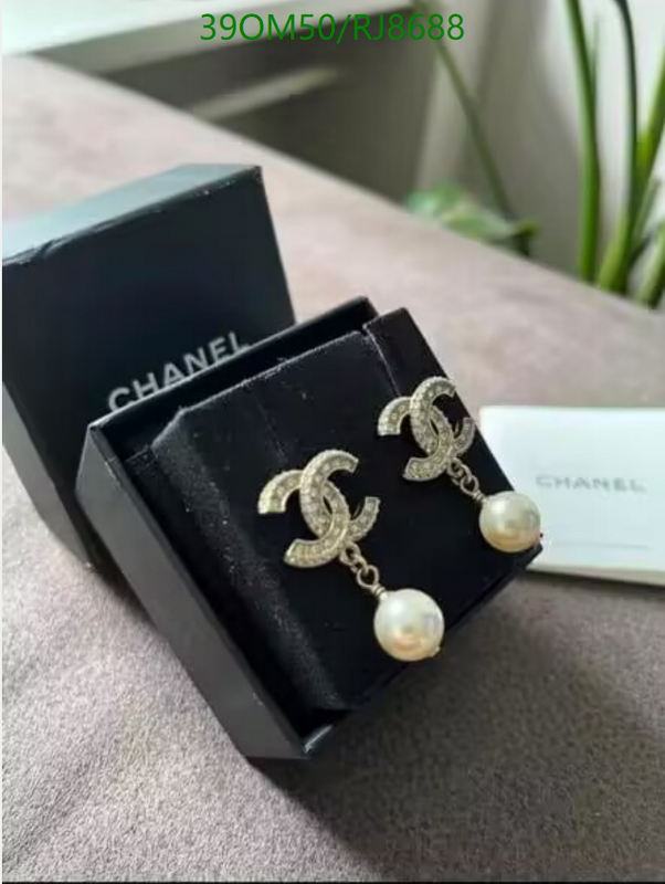 SAMC - CHL Jewelry - 1333