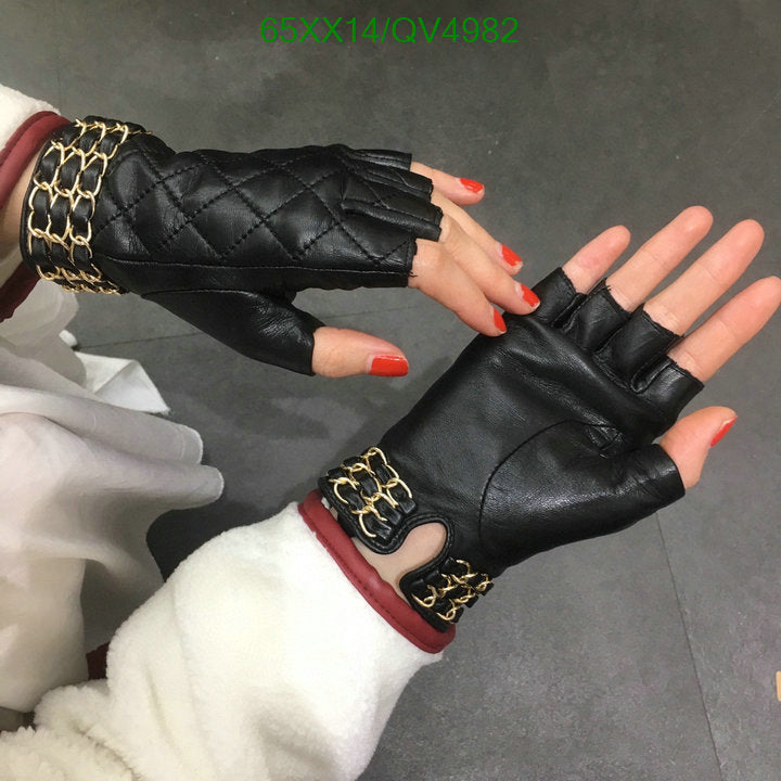 SAMC - CHL Gloves - 153