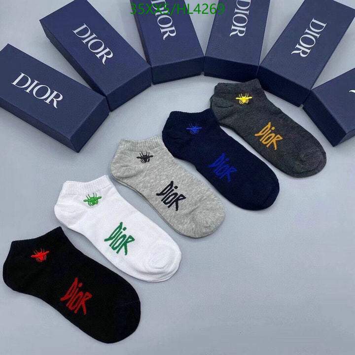 SAMC - DOR Socks - 074