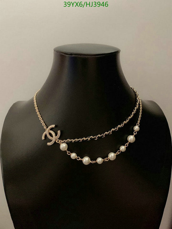 SAMC - CHL Jewelry Necklace - 147