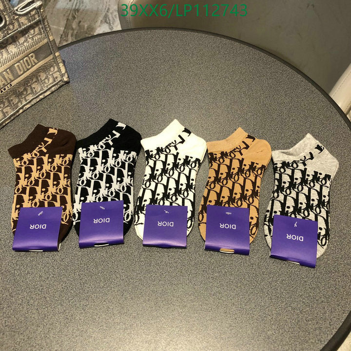 SAMC - DOR Socks - 100