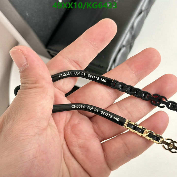SAMC - CHL Glasses - 027