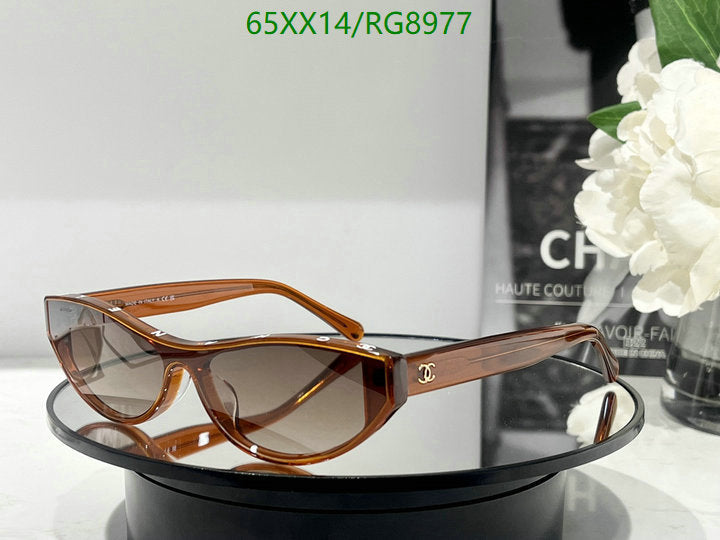 SAMC - CHL Glasses - 291