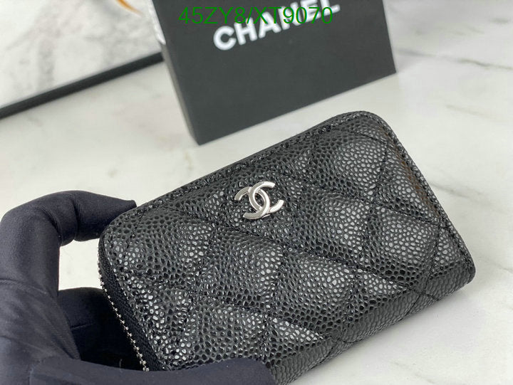 SAMC - CHL Wallets - 039