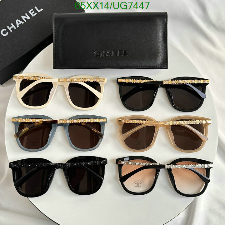 SAMC - CHL Glasses - 216