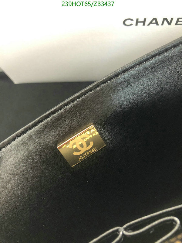 SAMC - CHL Bags - 529