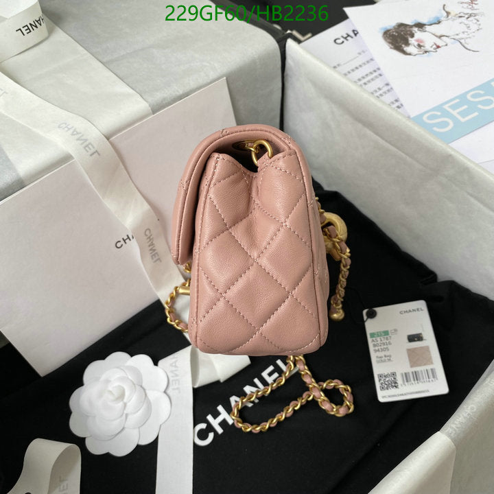 SAMC - CHL Bags - 213