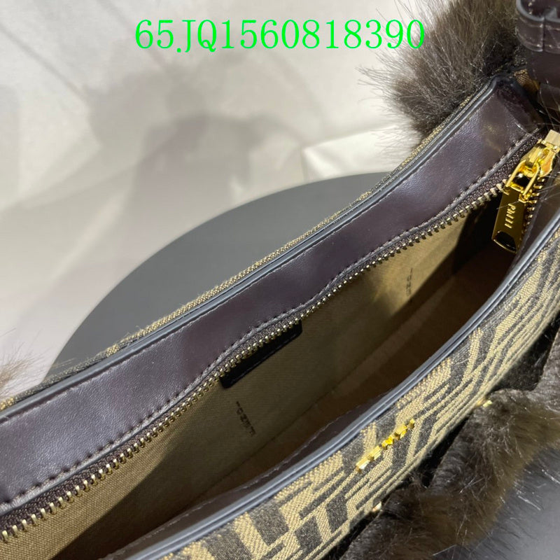Glami - FDE Bags - 1453