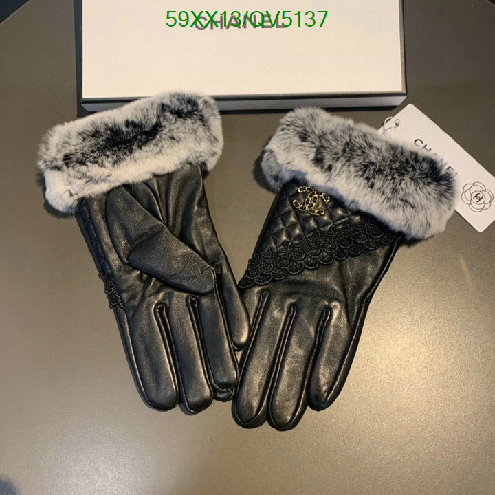 SAMC - CHL Gloves - 100