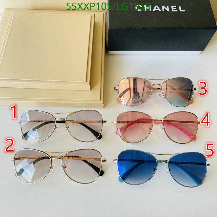 SAMC - CHL Glasses - 561