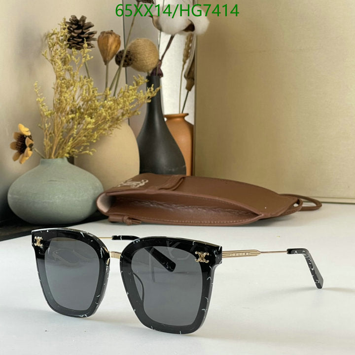 SAMC - COL Glasses - 133