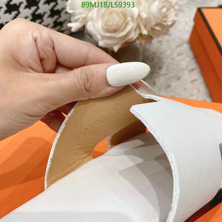 SAMC - HMS Women Shoes - 357