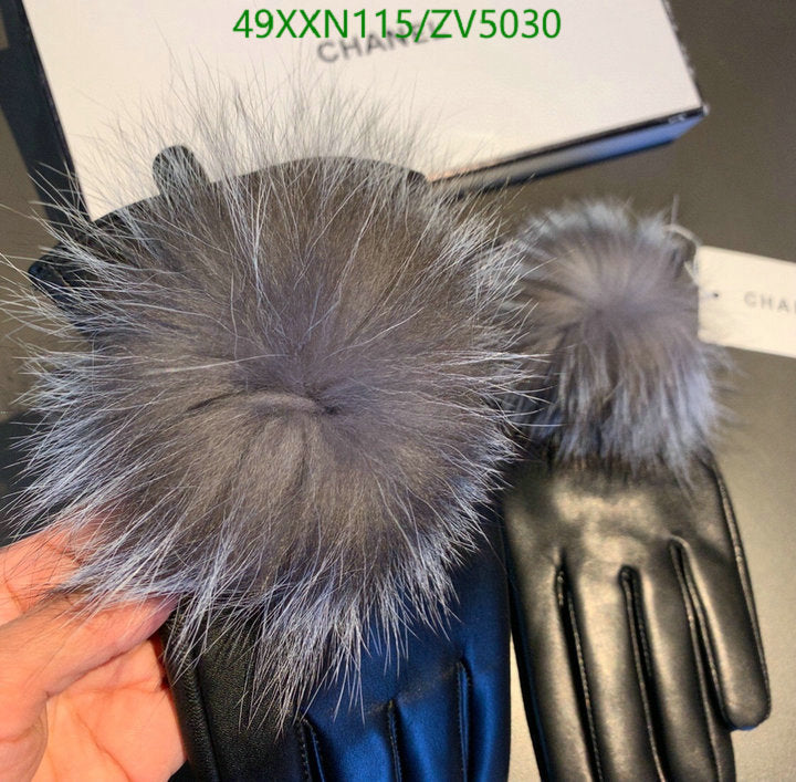 SAMC - CHL Gloves - 254