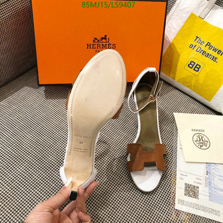 SAMC - HMS Women Shoes - 400