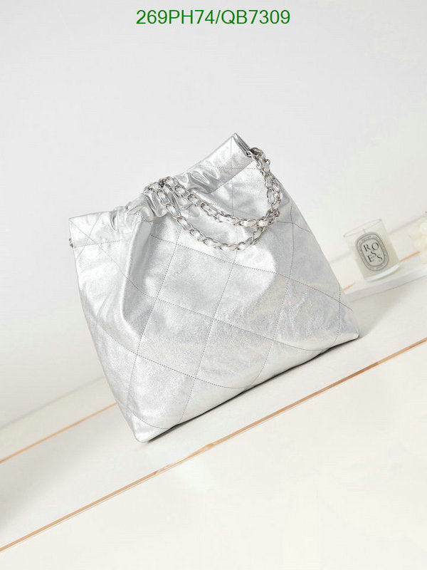 SAMC - CHL Bags - 566