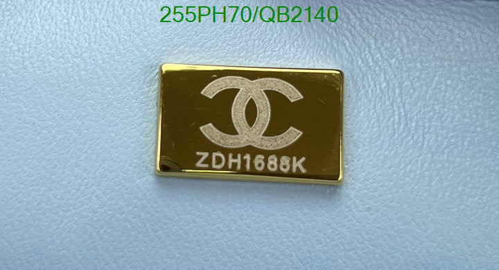 SAMC - CHL Bags - 504